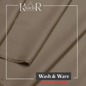 Khaki Brown Wash & Ware