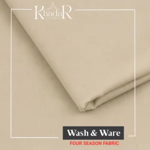 Light Beige Wash & Ware